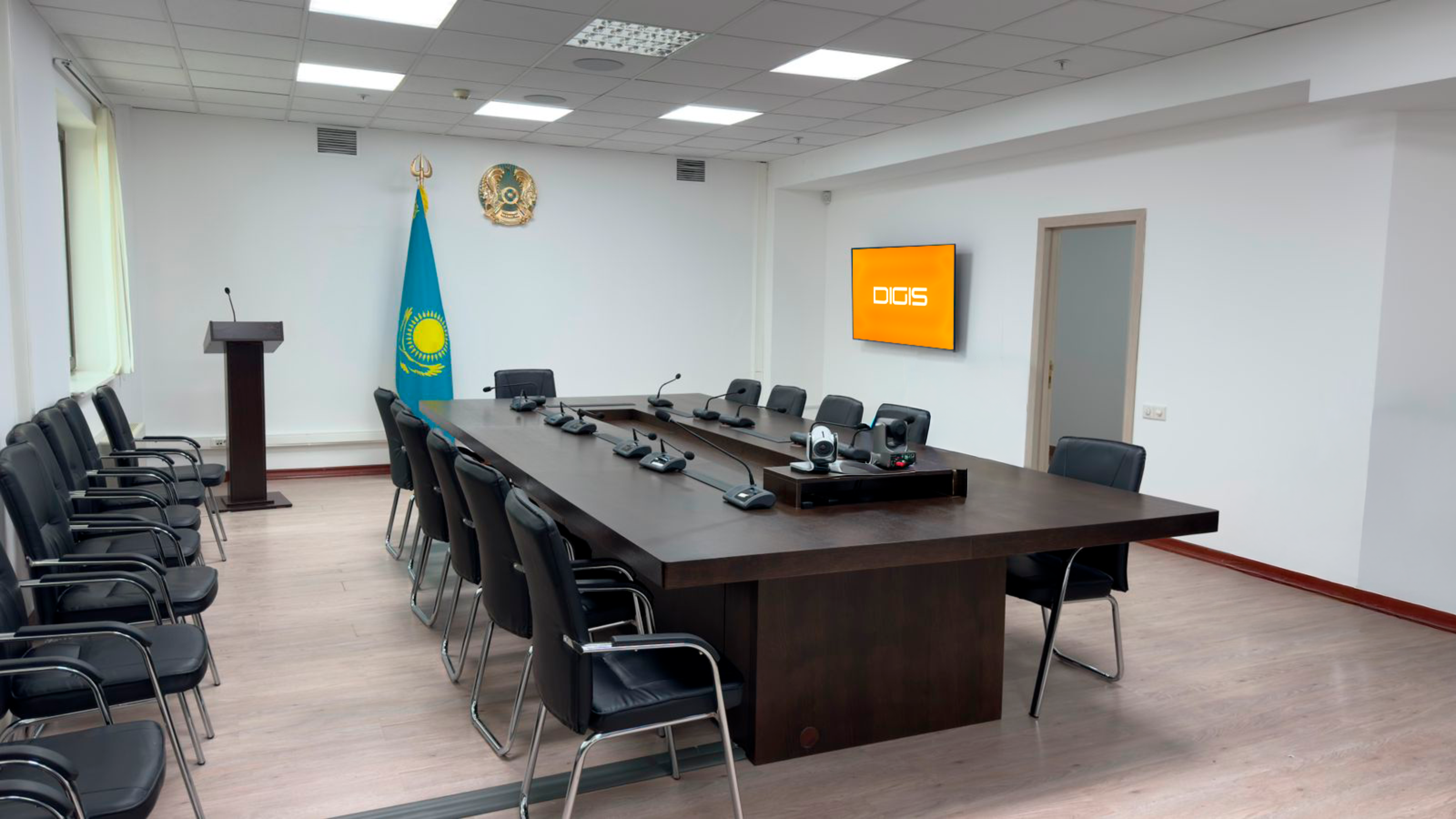 Министерство водных ресурсов и ирригации РК